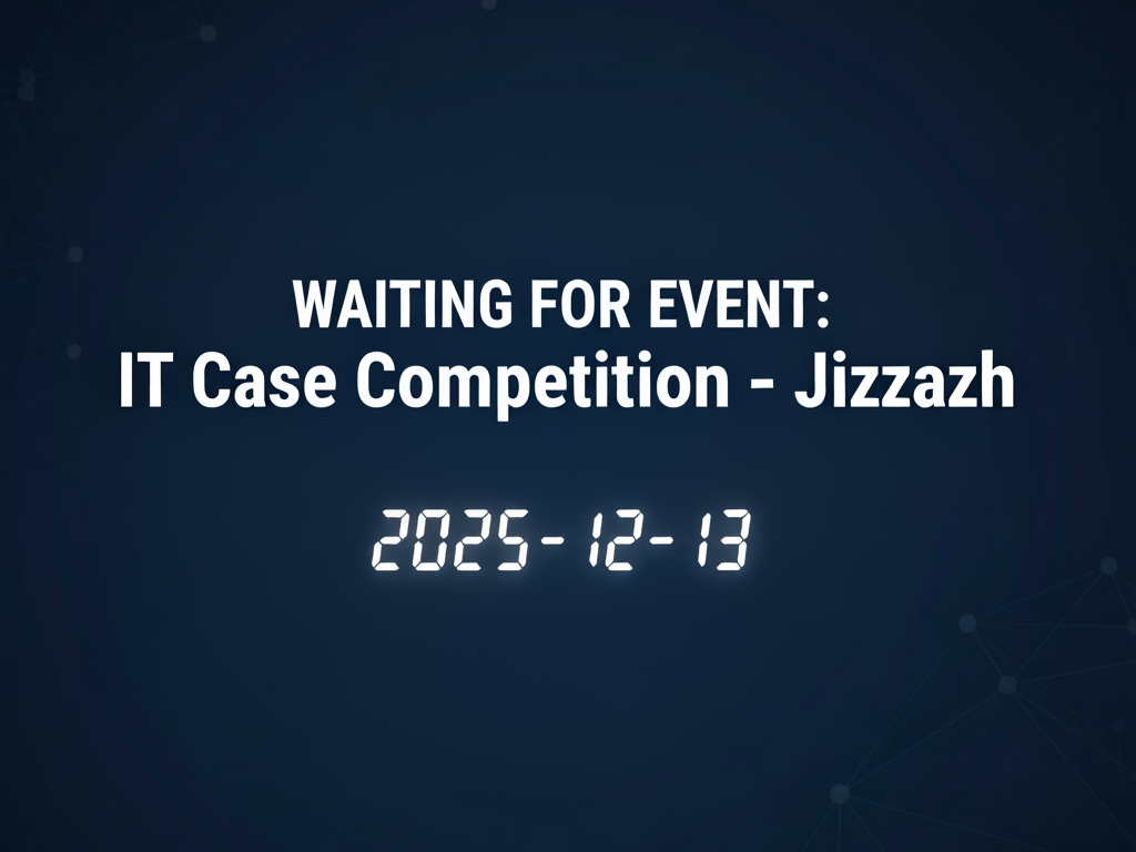 IT Case Competition – Jizzakh
